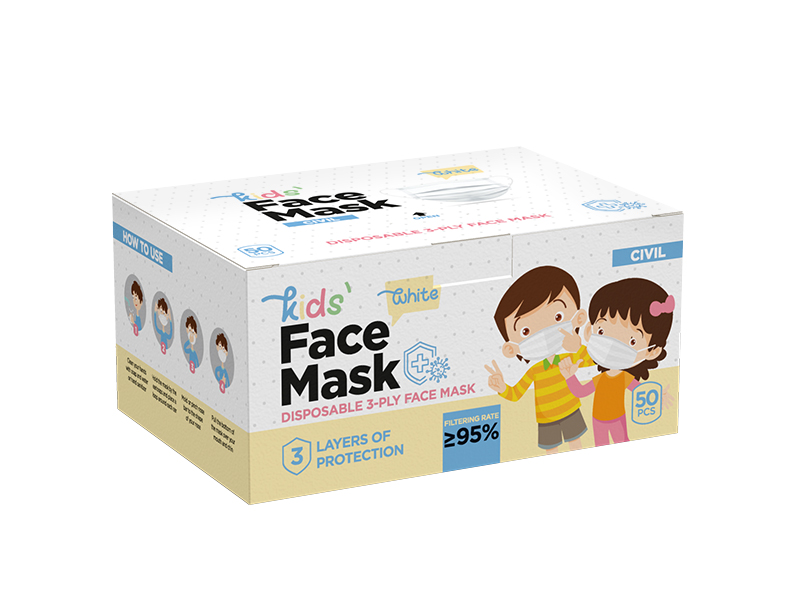 Dečja zaštitna maska za jednokratnu upotrebu